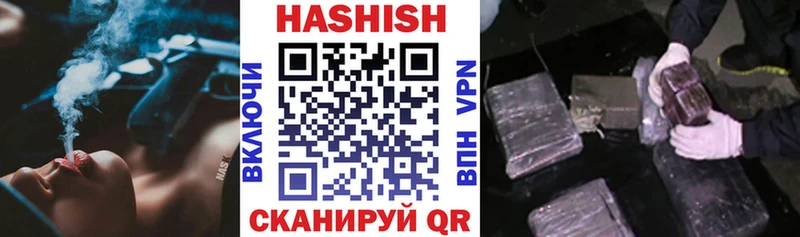 Гашиш AMNESIA HAZE  Городище 
