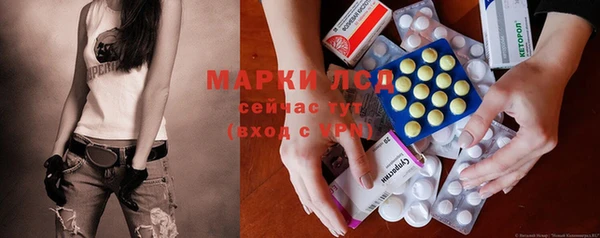 наркотики Ханты-Мансийск
