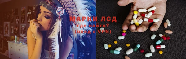 MDMA Premium VHQ Беломорск