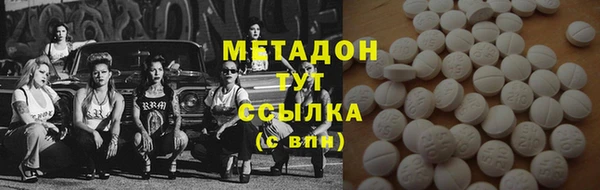 мдпв Богородицк