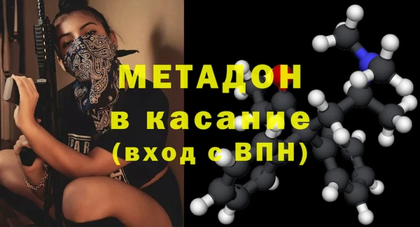 mix Белоозёрский