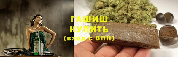 не бодяженный Богородск