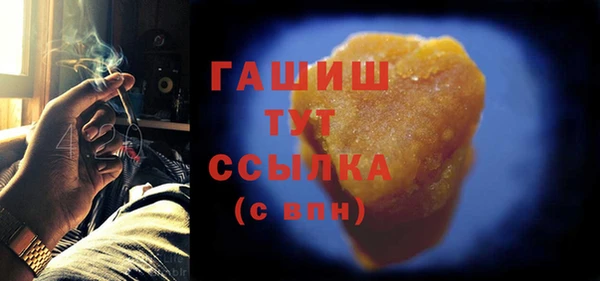 mix Белоозёрский