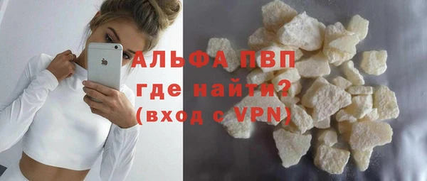 jwh Богданович