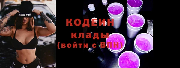 mix Белоозёрский