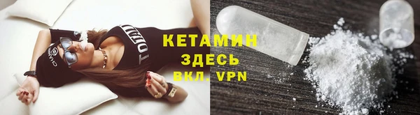 дживик Аркадак