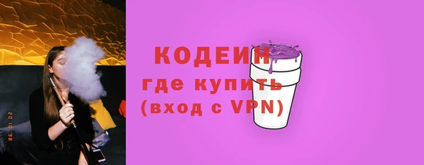 mix Белоозёрский