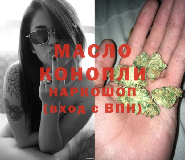 mix Белоозёрский