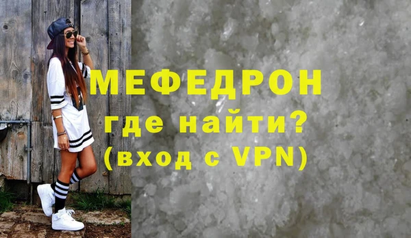mix Белоозёрский
