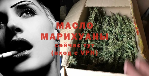 mix Белоозёрский