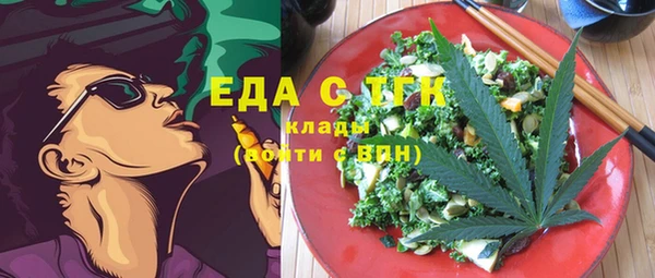 mix Белоозёрский