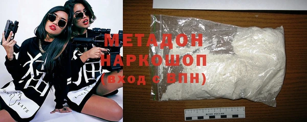 мдпв Богородицк