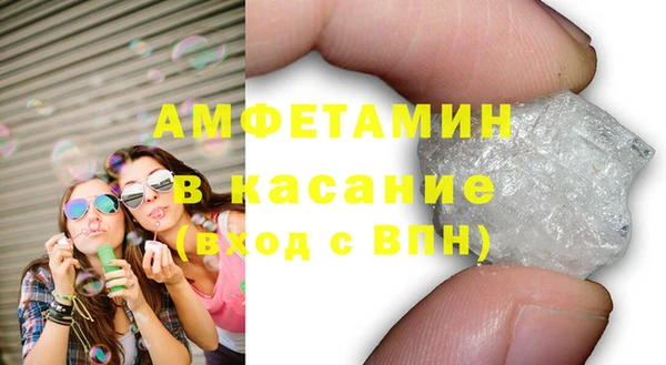 мескалин Хадыженск