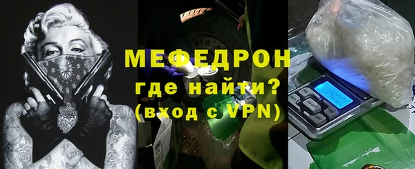 mix Белоозёрский