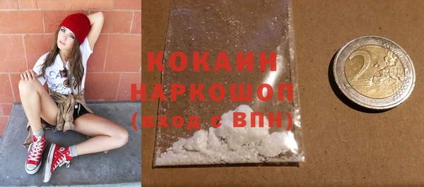 наркотики Ханты-Мансийск