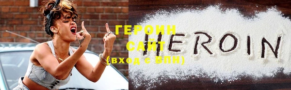 jwh Богданович