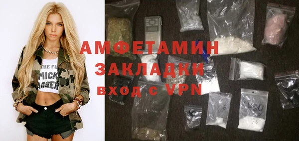 jwh Богданович