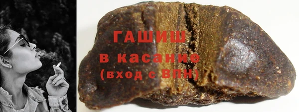 mix Белоозёрский
