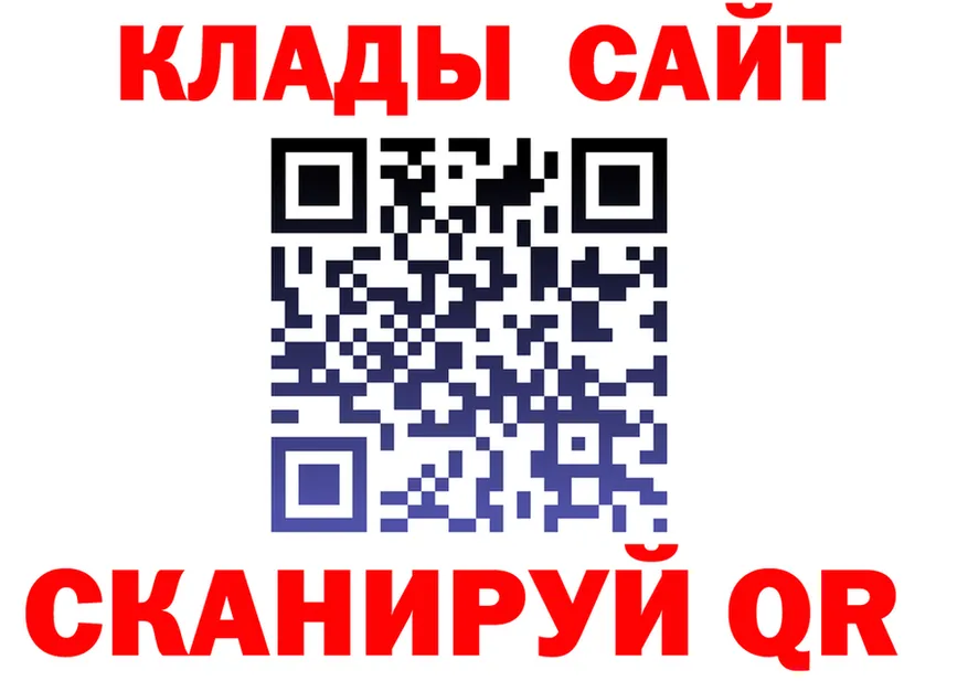Бутират вода зеркало площадка MEGA Городище