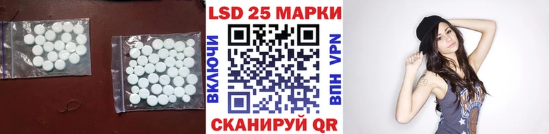 Лсд 25 экстази ecstasy  ОМГ ОМГ ссылки  Городище 