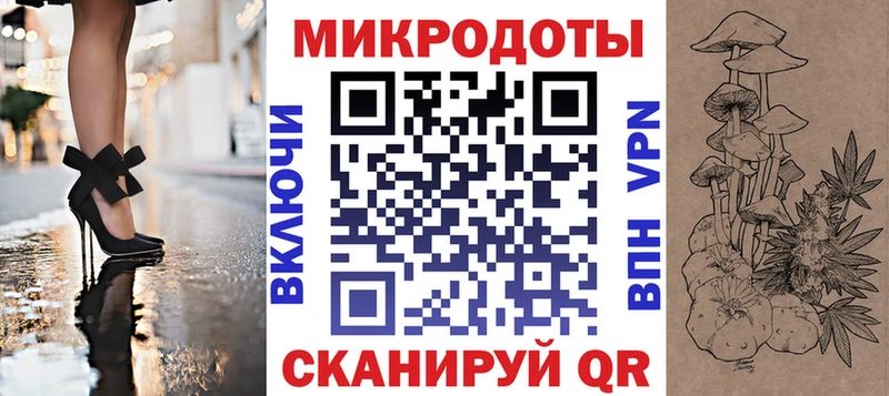Галлюциногенные грибы мухоморы закладка Городище