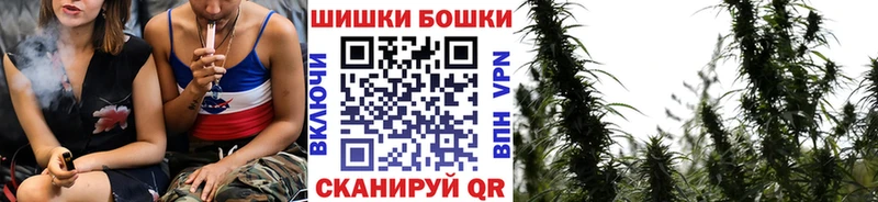 Конопля VHQ  hydra ССЫЛКА  Городище 